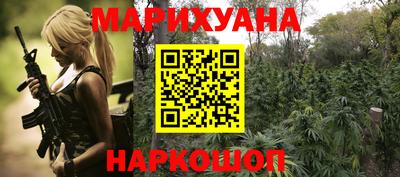стафф Ирбит