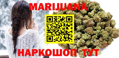 стафф Ирбит