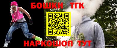 метамфетамин Изобильный