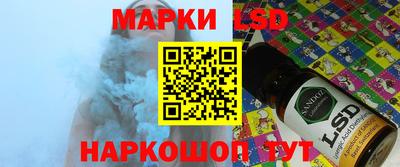 кокаин VHQ Ипатово