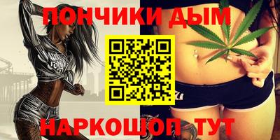 Альфа ПВП Абакан