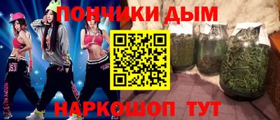 метамфетамин Изобильный