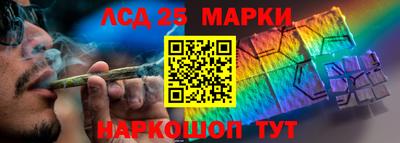 кокаин VHQ Ипатово