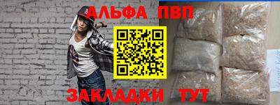 скорость Азнакаево