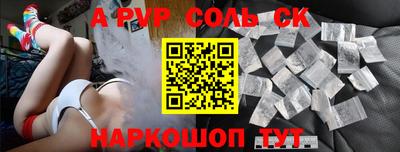 кокаин VHQ Ипатово