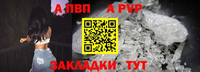 метамфетамин Изобильный
