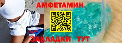 скорость Азнакаево