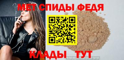 МДПВ Абинск