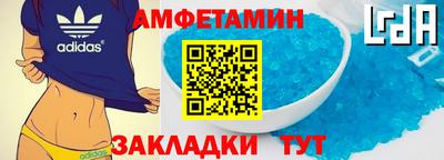 скорость Азнакаево