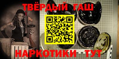 Альфа ПВП Абакан