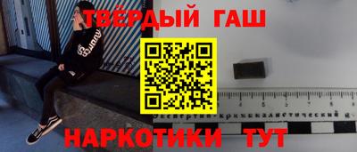 прущая мука Канаш