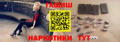 метамфетамин Изобильный