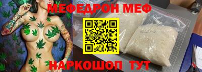 скорость Азнакаево