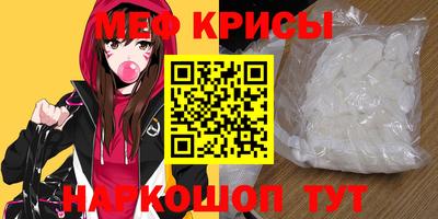 МДПВ Абинск