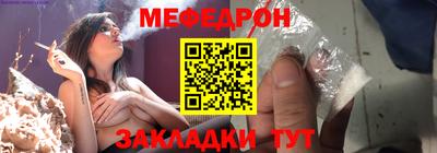 кокаин VHQ Ипатово