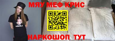 Альфа ПВП Абакан