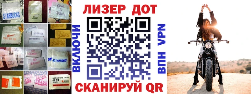 ЛСД экстази кислота blacksprut онион Полысаево