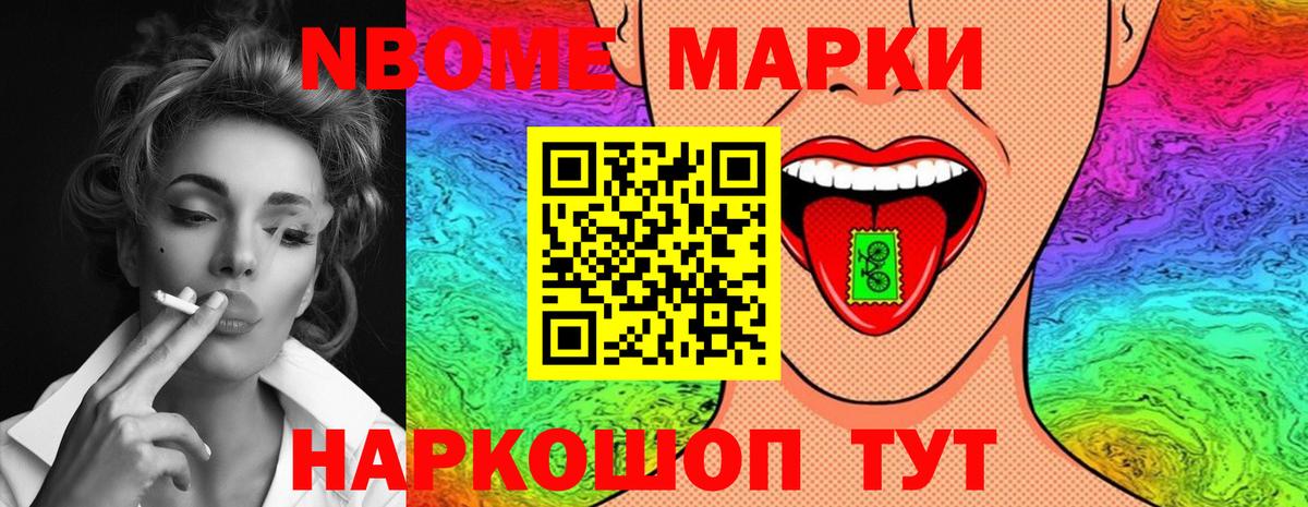 ЛСД экстази ecstasy Полысаево