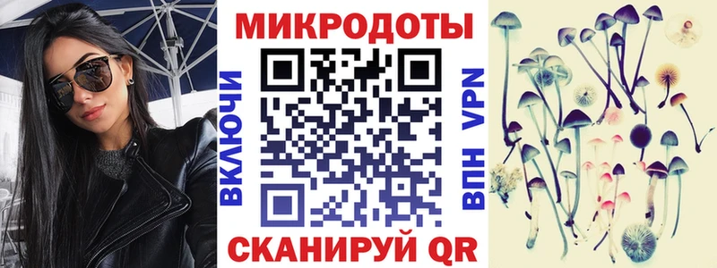 Псилоцибиновые грибы Cubensis  гидра как зайти  Полысаево 
